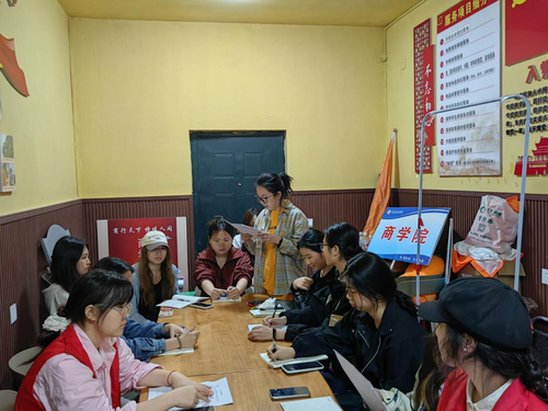 图片3.png
