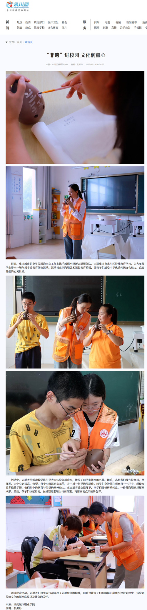 哈.png