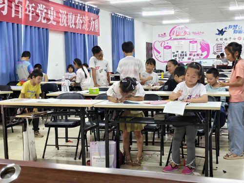 图片5.png