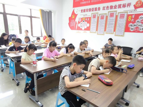 图片5.png