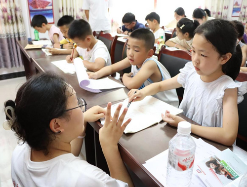图片2.png