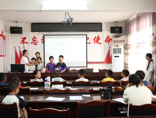 图片4.png