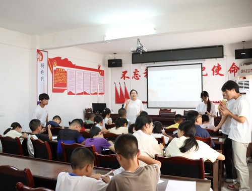 图片5.png