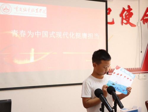 图片8.png