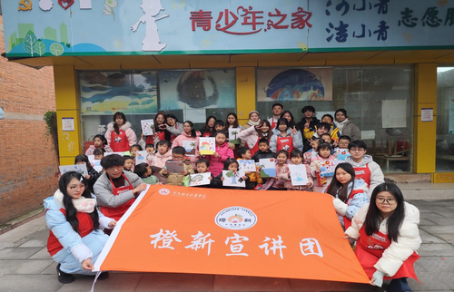 图片5.png