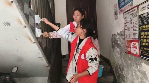 图片3.png